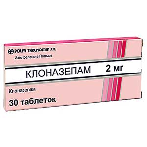 Клоназепам