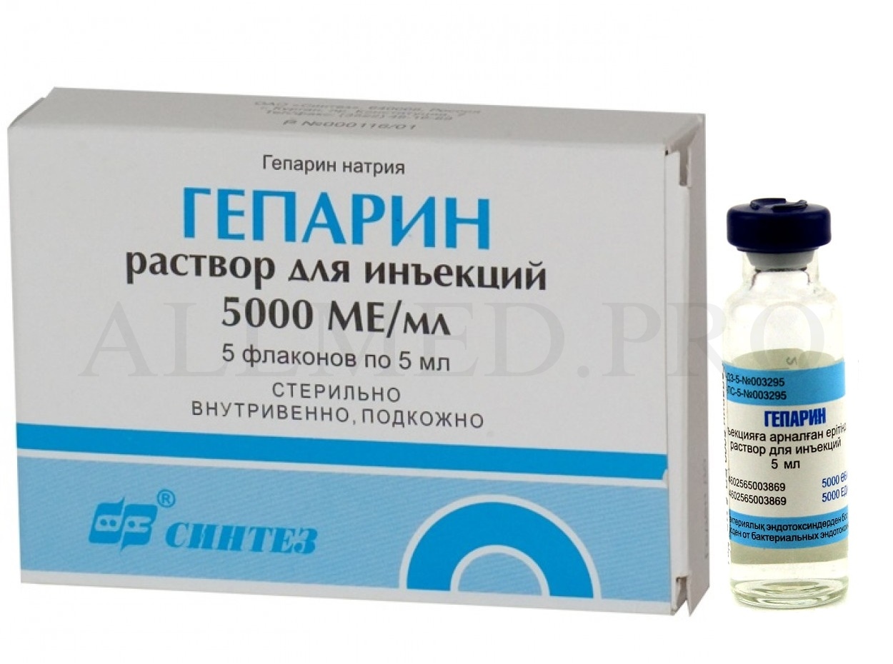 Гепарин