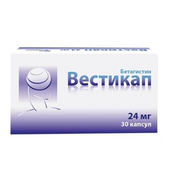 Вестикап