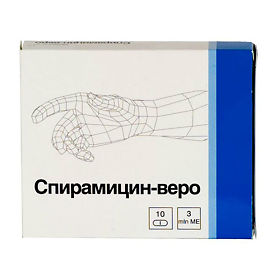 Спирамицин
