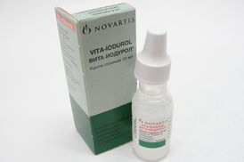 Вита-Иодурол