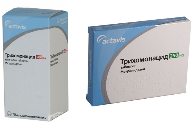 Трихомонацид