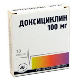 Доксициклин