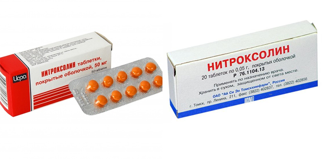 Нітроксолін