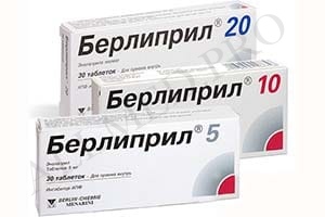 Берліприл