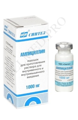 Ампіцилін таблетки