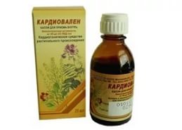 Кардиовален