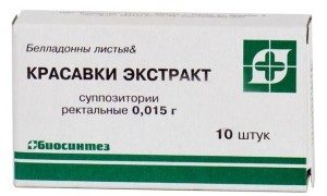 Красавки экстракт