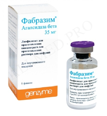 Агалсидаза бета