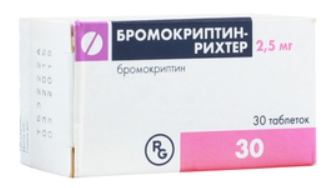 Бромокриптин