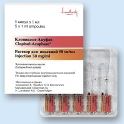 Клопіксол акуфаз