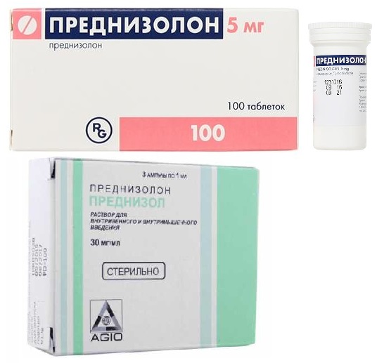Преднизолон