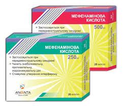 Мефенамова кислота