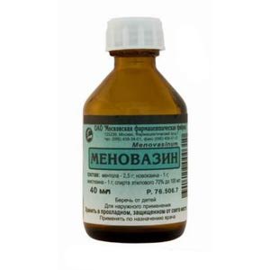 Меновазин