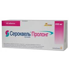 Сероквель Пролонг