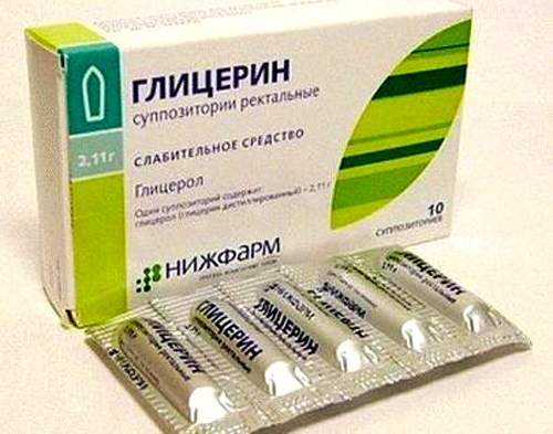 Гліцеринові супозиторії