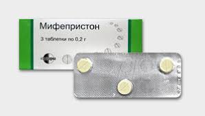 Міфепристон