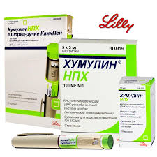 Хумулин НПХ