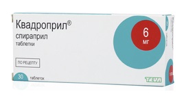 Квадроприл