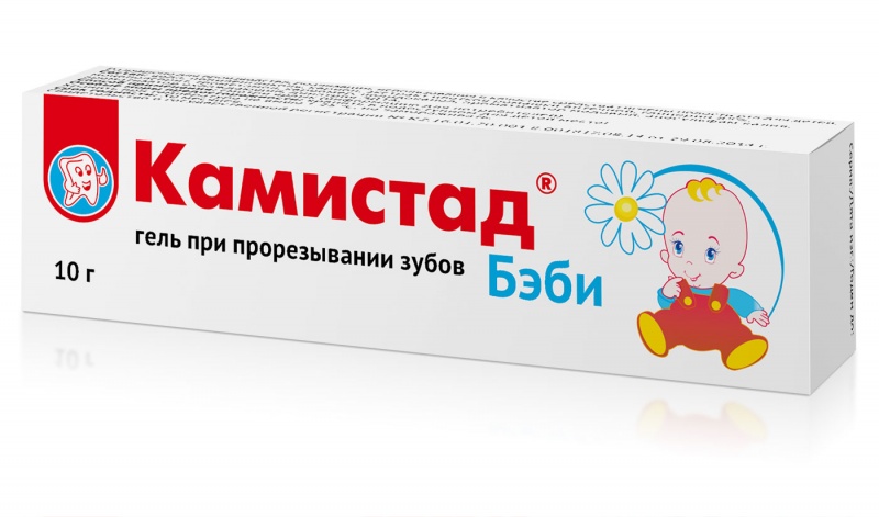 Камістад Бебі