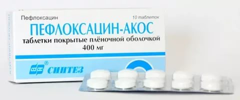 Пефлоксацин