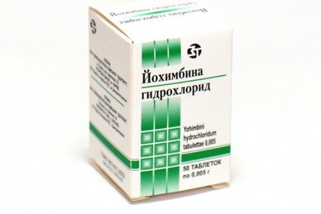 Йохимбина гидрохлорид