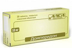 Домперидон
