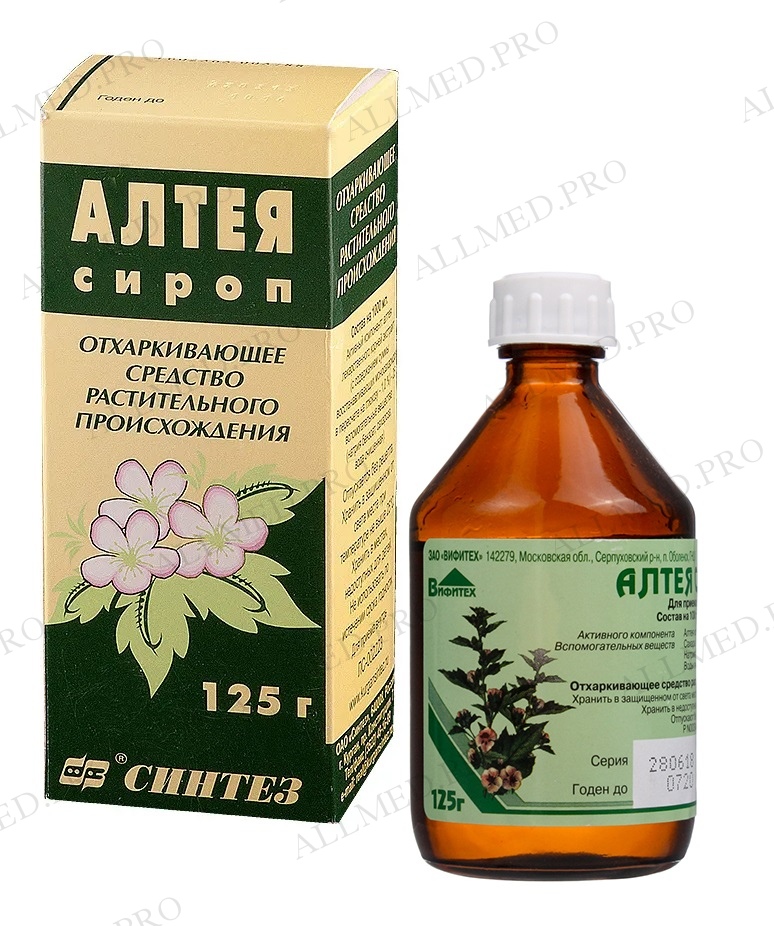Алтея сироп