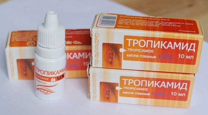 Тропікамід