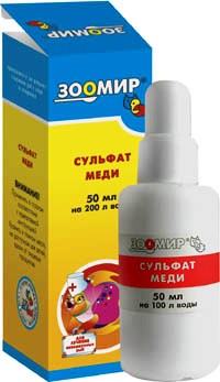 Мідний сульфат