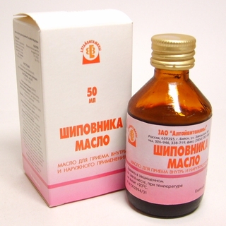 Олія шипшини