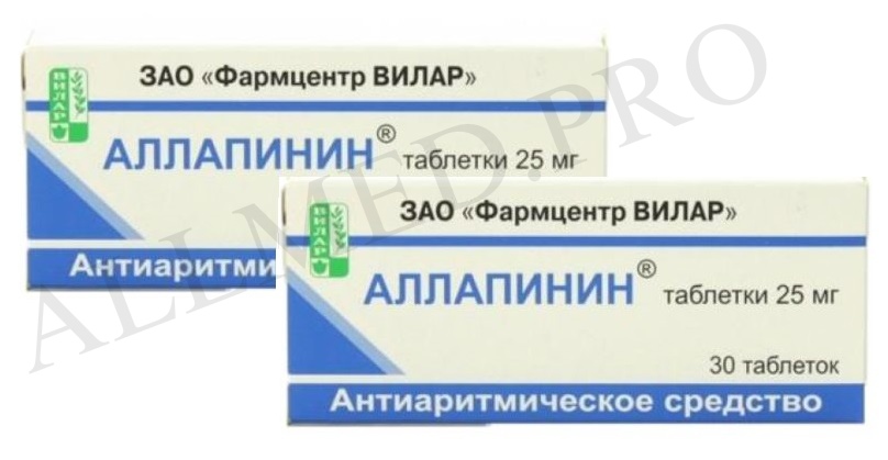 Аллапінін