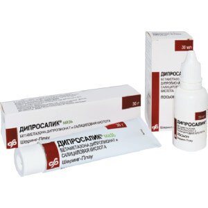 Дипросалік