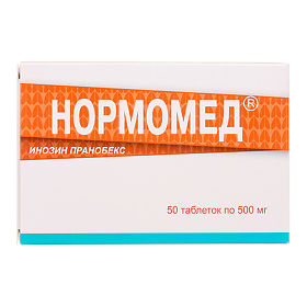 Нормомед