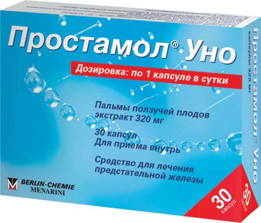 Простамол Уно