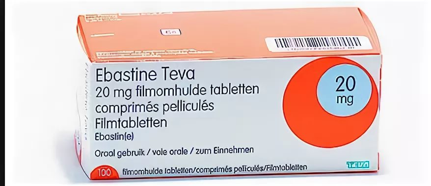 Эбастин