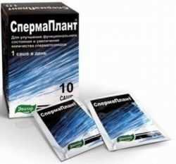 Спермоплант