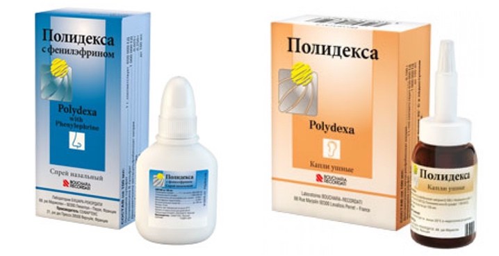 Полідекса з фенілефрином