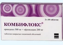 Комбифлокс