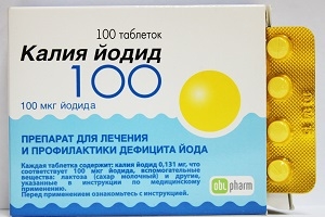 Калію йодид