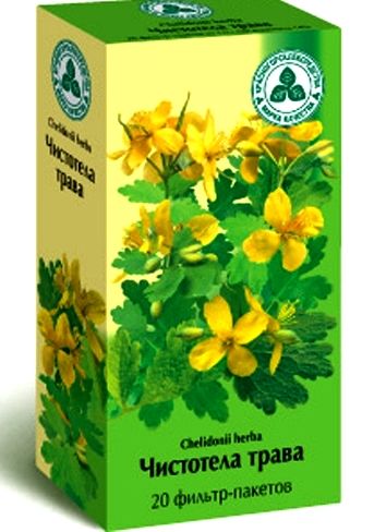 Чистотела трава