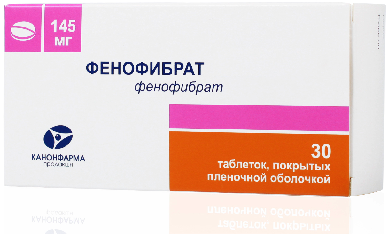 Фенофібрат