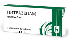 Нитразепам