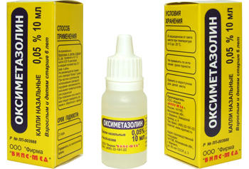 Оксиметазолін