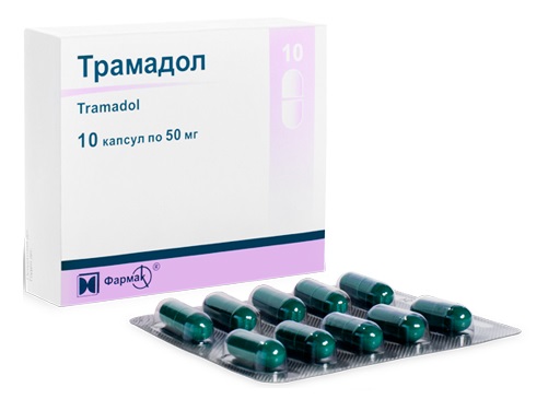 Трамадол
