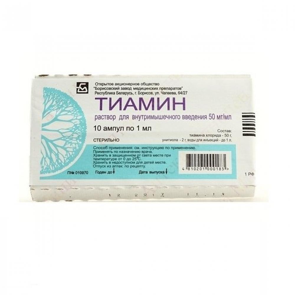Tiamin