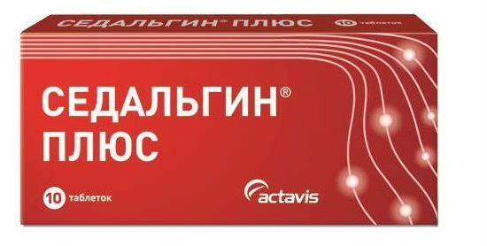 Седальгин плюс