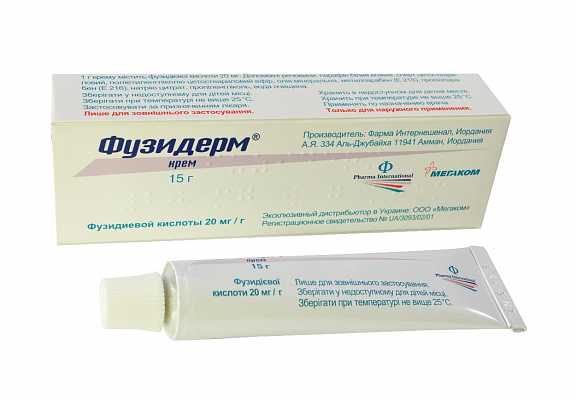 Фузидерм