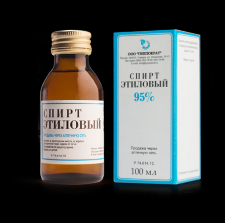 Спирт етиловий 95%
