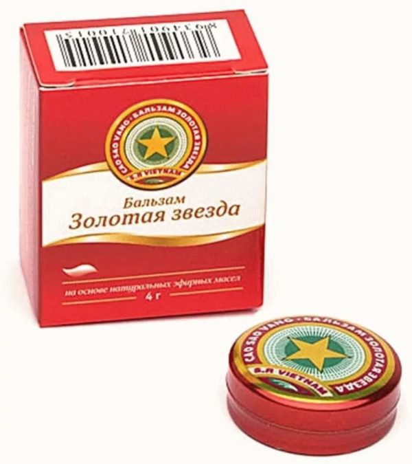 Бальзам «Золота зірка»